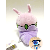 Authentic Pokemon plush Goomy +/- 15CM San-ei 